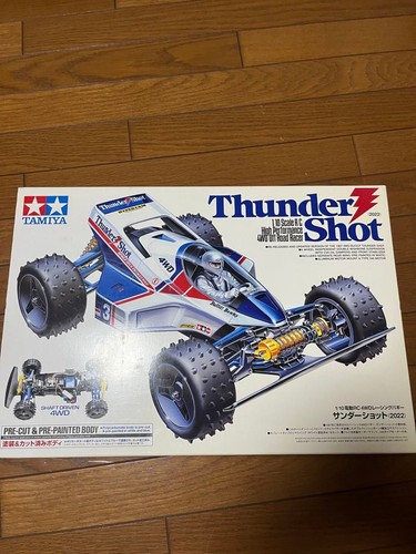 Tamiya thundershot 10 - tamiya, 1/10