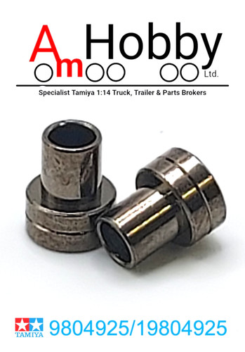 Tamiya damper collar - damper,