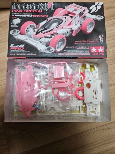 Thundershot pink special - pink,