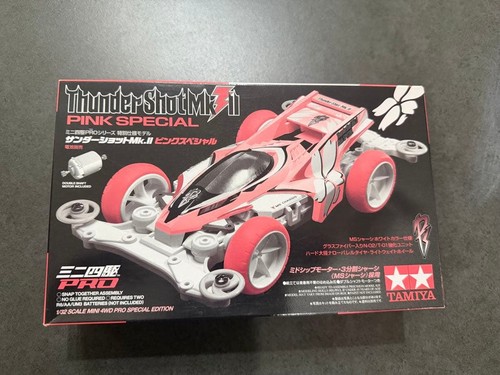 Tamiya thundershot mkii - mkii, pink