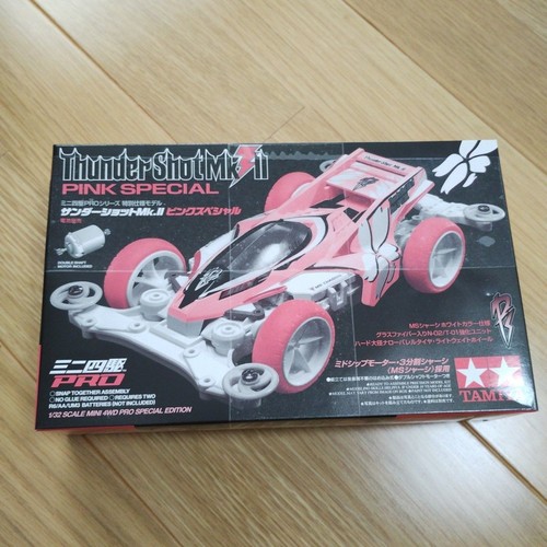 Mini 4wd thundershot pink - 1/32,