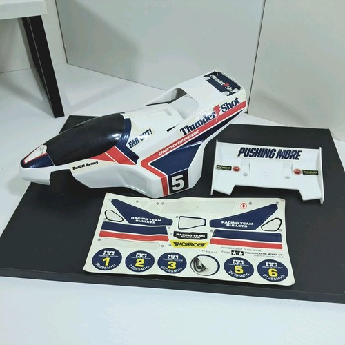 Tamiya thunder shot - qd, *thunder