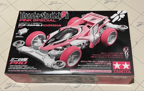 Tamiya mini 4wd pro - tamiya,
