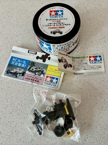 Tamiya thunder shot georgia - thunder,